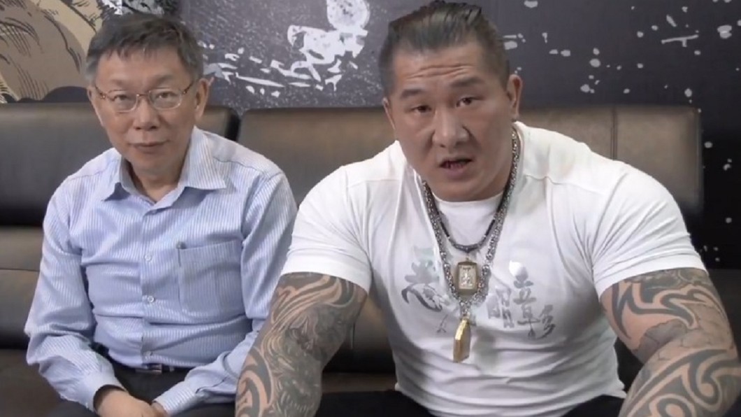 柯P合體館長談政策　他的留言被千人推爆