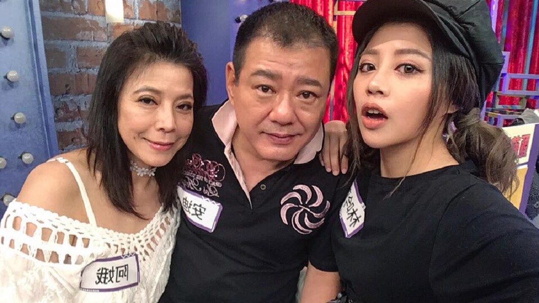 圖/翻攝自安迪&阿娥藝家人粉絲頁