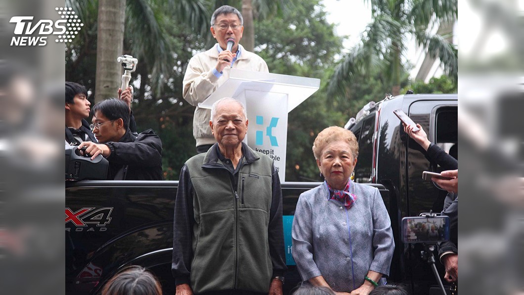 致詞時一度哽咽　柯文哲：台灣政治常以害人為目的