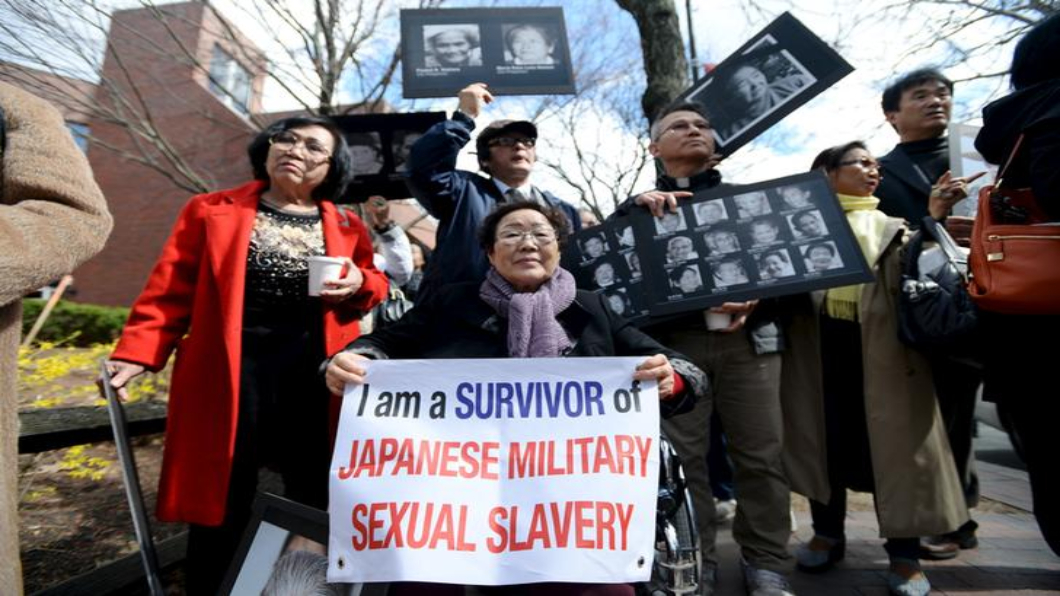慰安婦補償基金會 南韓政府宣布解散