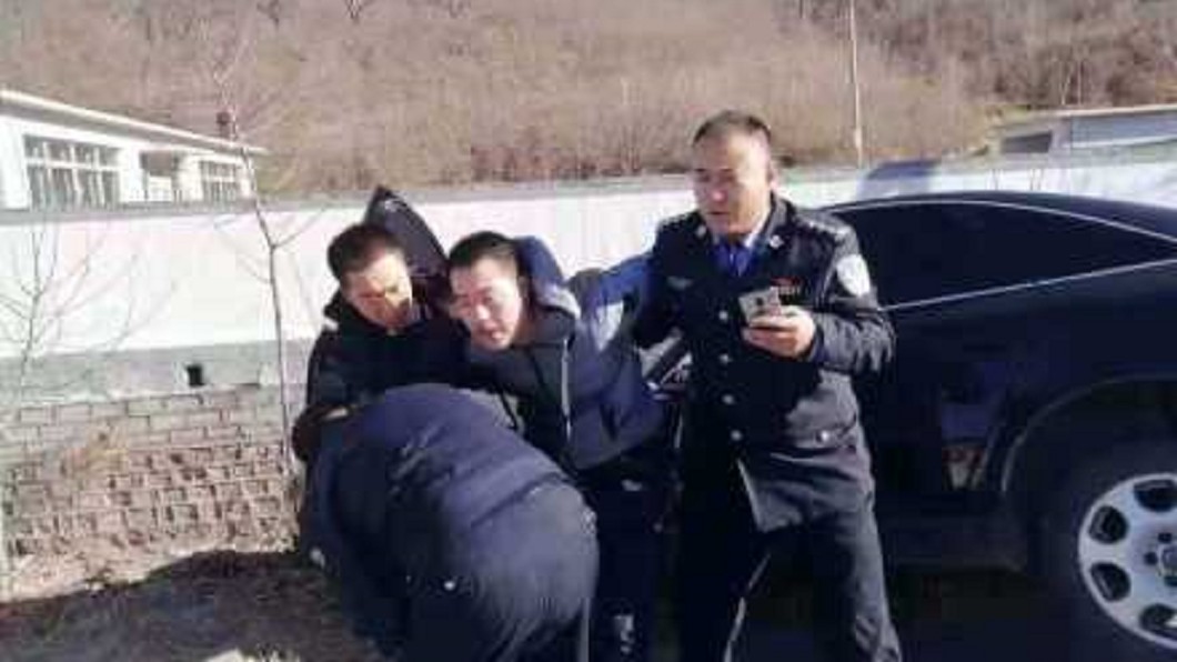 圖/翻攝北京青年報
