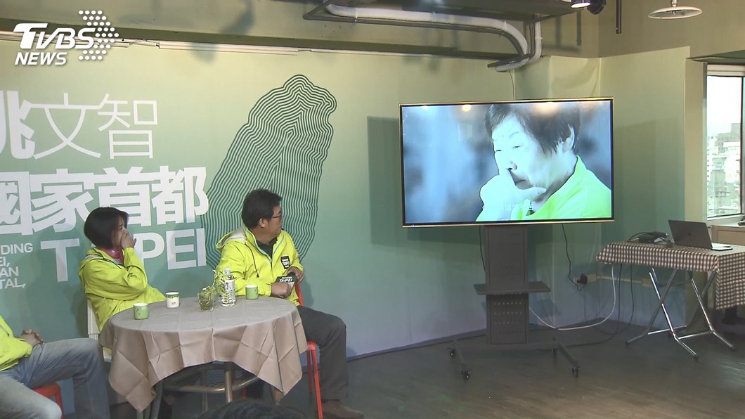 圖/TVBS