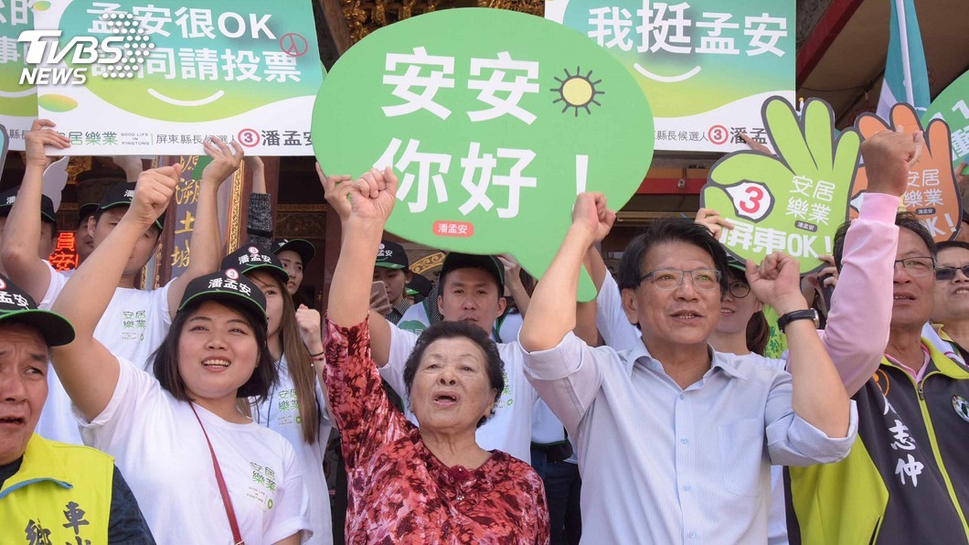 最後攻防 潘孟安、蘇清泉固家鄉盤