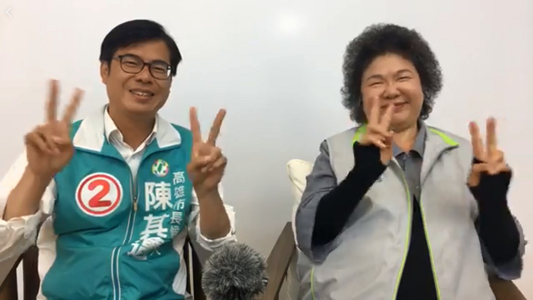 陳其邁喊「超越花媽」金歹勢 陳菊:沒超越我就打下去