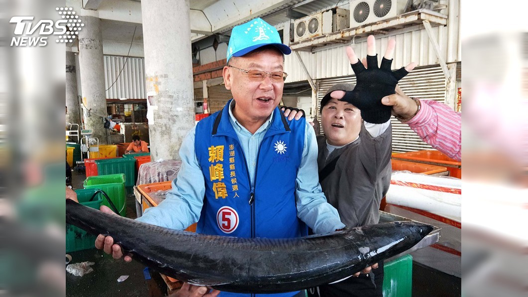 圖／中央社