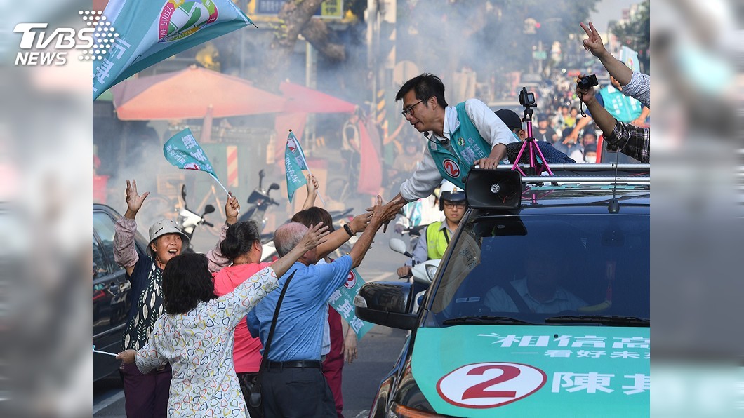 為陳其邁助選　陳副總統讚：高雄唯一的希望