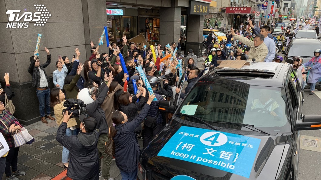 選前車隊掃街告急　柯文哲強調世大運政績