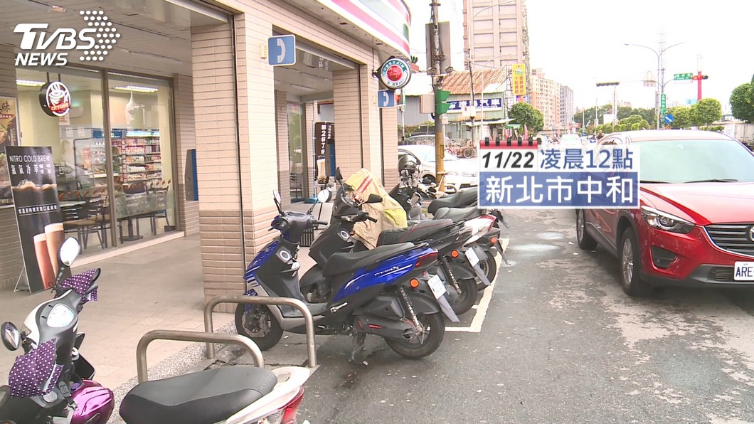 圖／TVBS