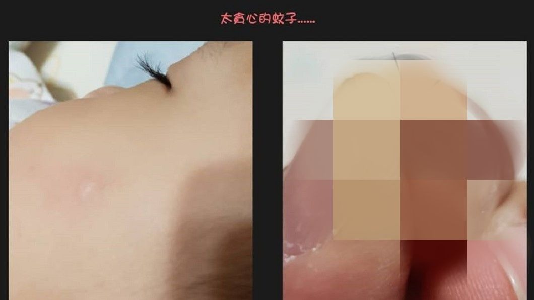 狂吸女兒臉頰險撐破肚 她親手抓犯人求問:怎報仇?