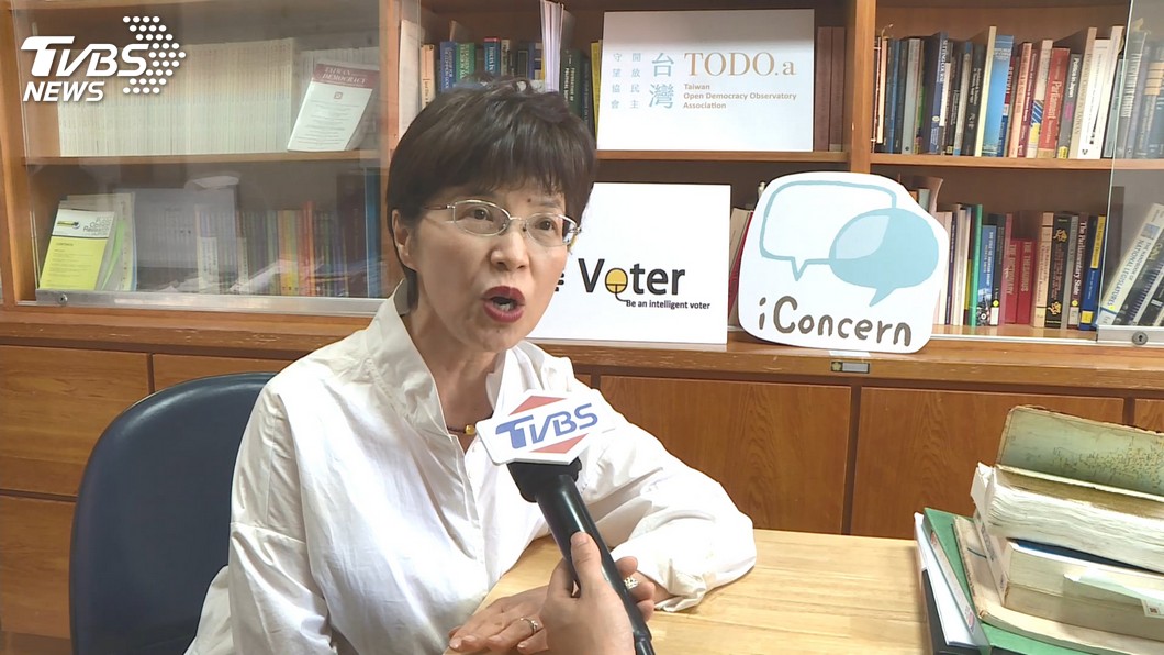 圖／TVBS
