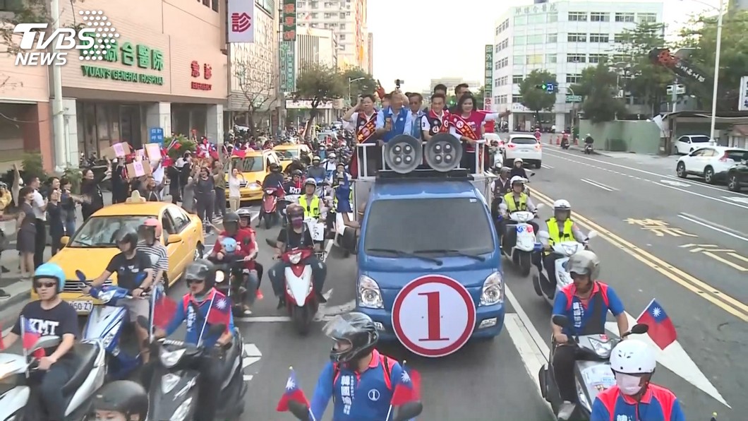 圖/TVBS