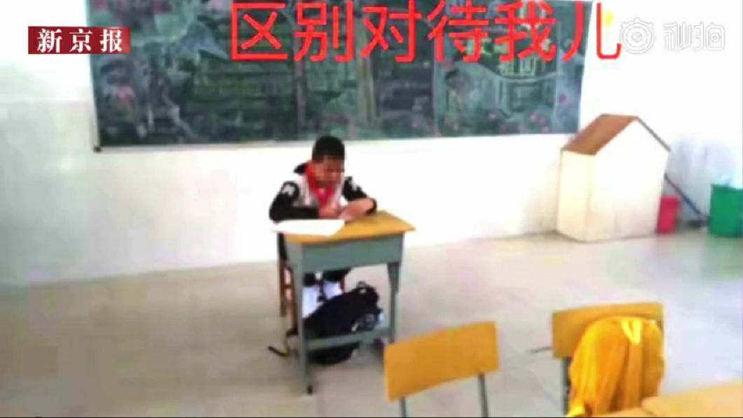 化療回校被霸凌…師不准考試　童吞淚：再忍一年就好