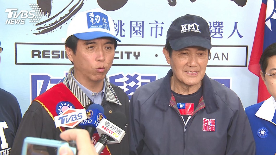 圖/TVBS