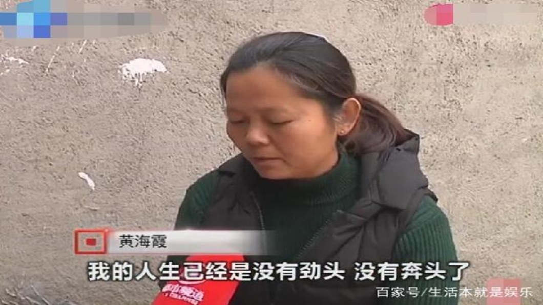 苦讀10年考上大學…女遭冒名頂替 幕後黑手是堂姊