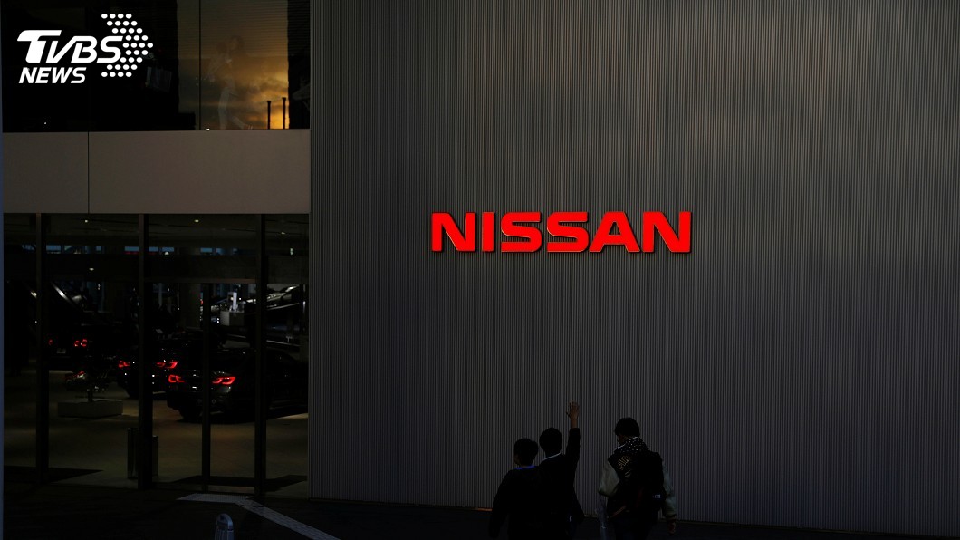 日產汽車爆醜聞 執行長致函員工表達遺憾