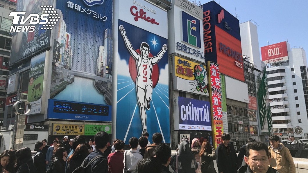 二度取得主辦權! 2025年世博在日本大阪