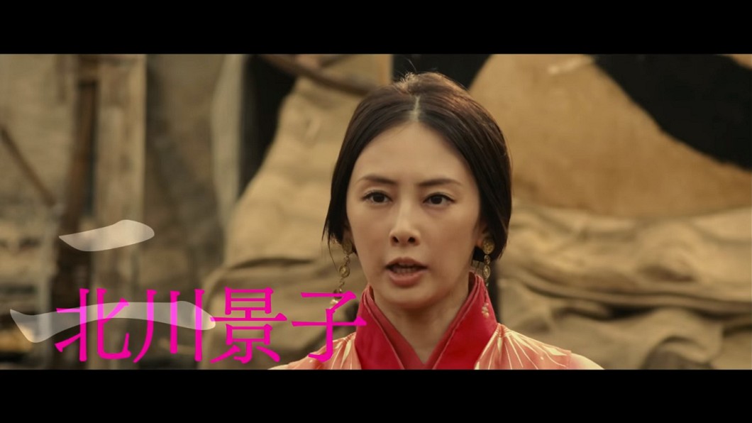 圖／翻攝自東映映画チャンネル YouTube