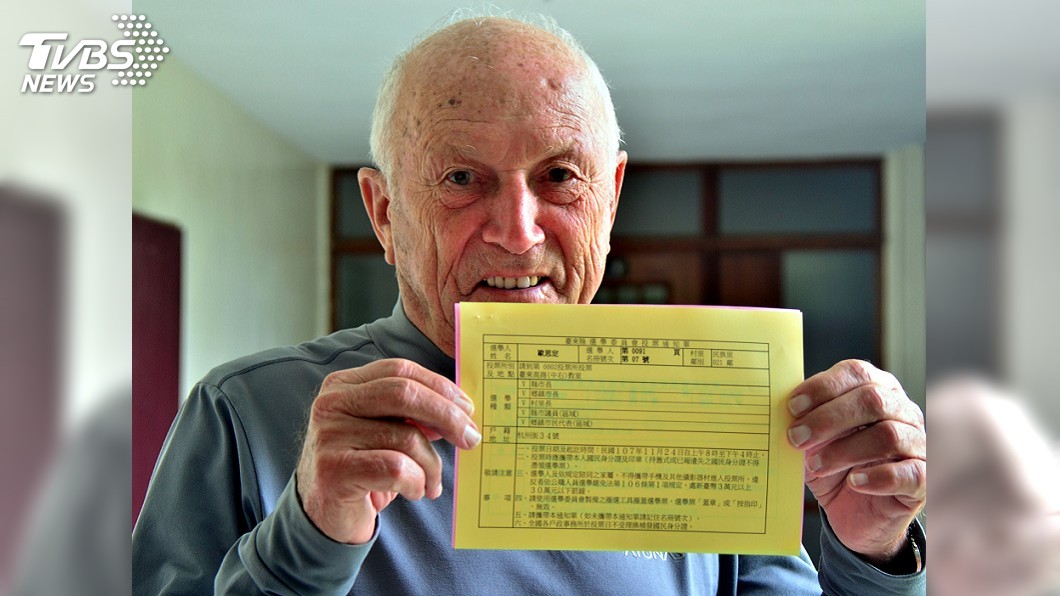 88歲首投族　外籍歸化神職人員：很光榮