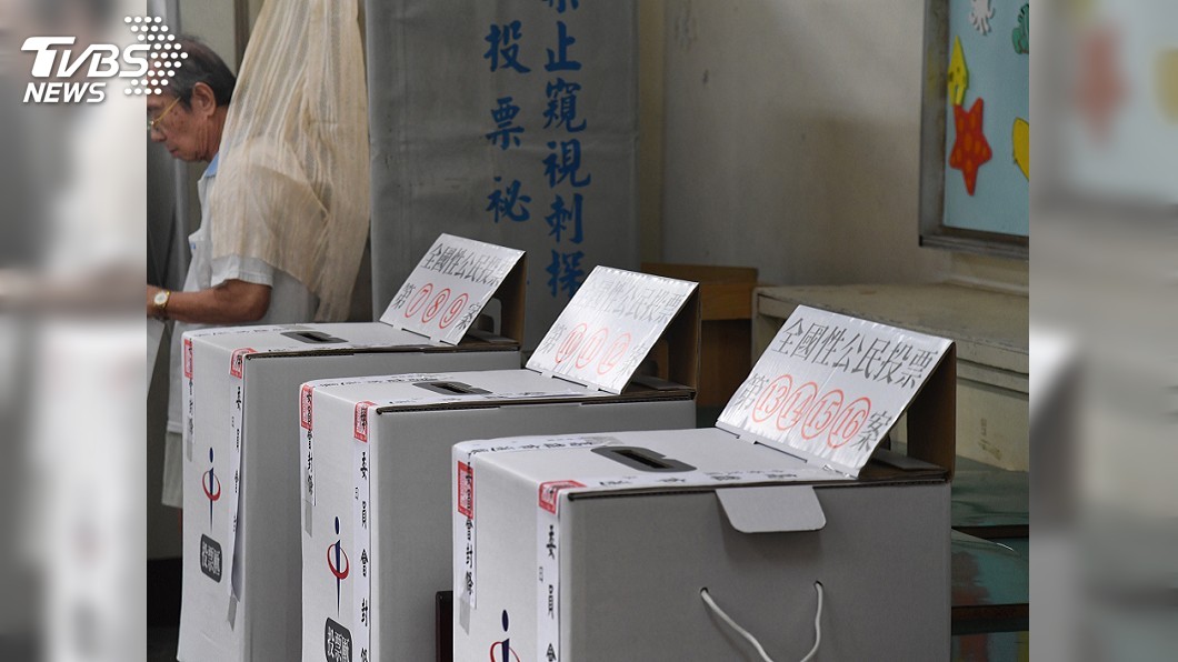中選會擬修法增彈性　公投不必然綁大選