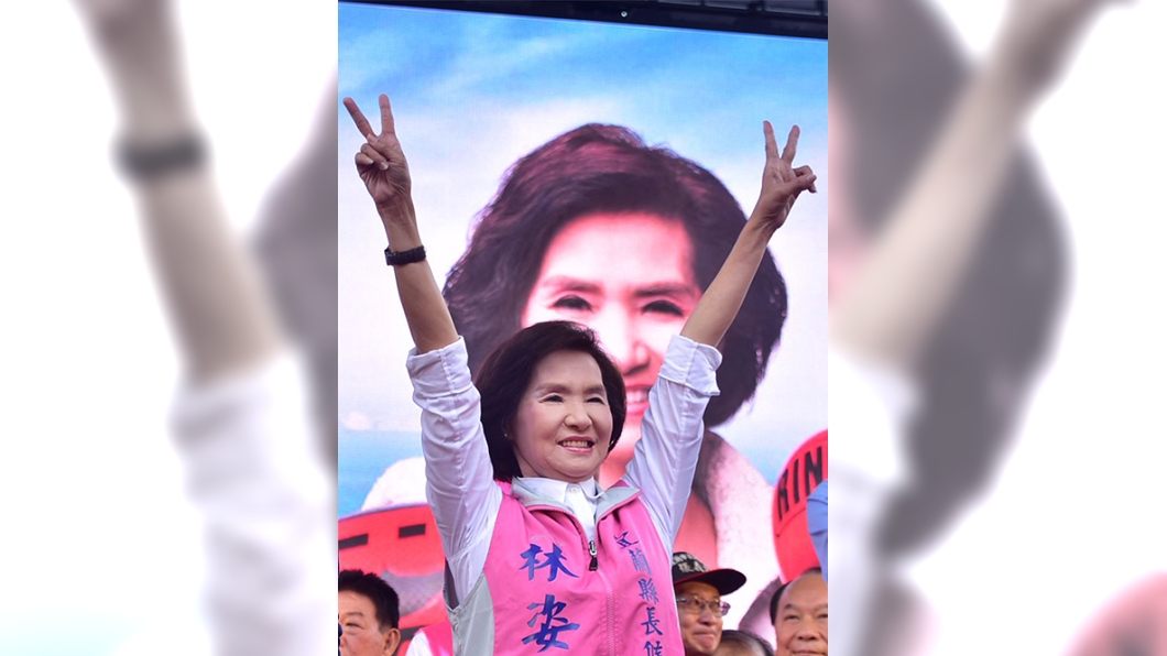綠地變藍天　得票破11萬林姿妙自行宣布當選
