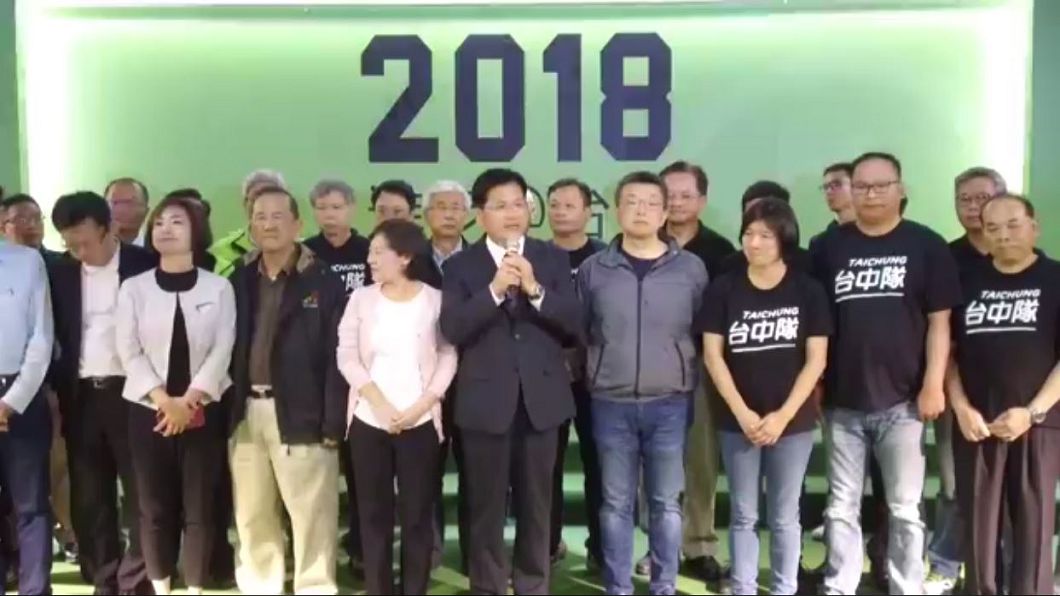 呼籲市民支持盧秀燕　林佳龍認敗選：永遠是一家人