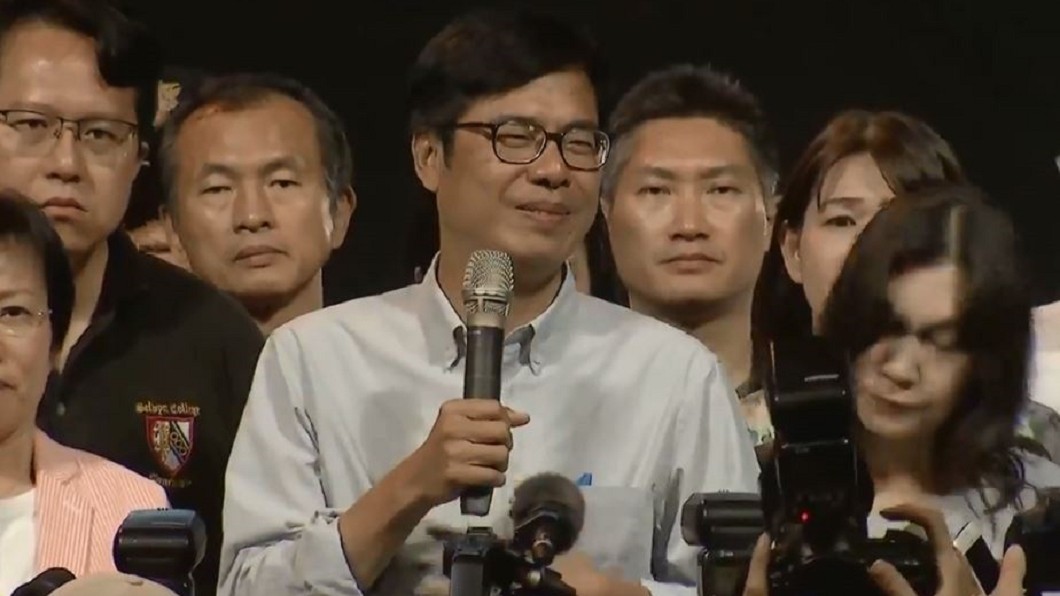 綠色港都翻盤了　陳其邁宣布敗選