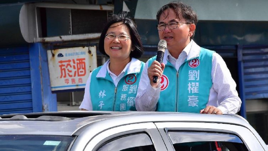 台東縣立委劉櫂豪。（圖／翻攝劉櫂豪臉書）