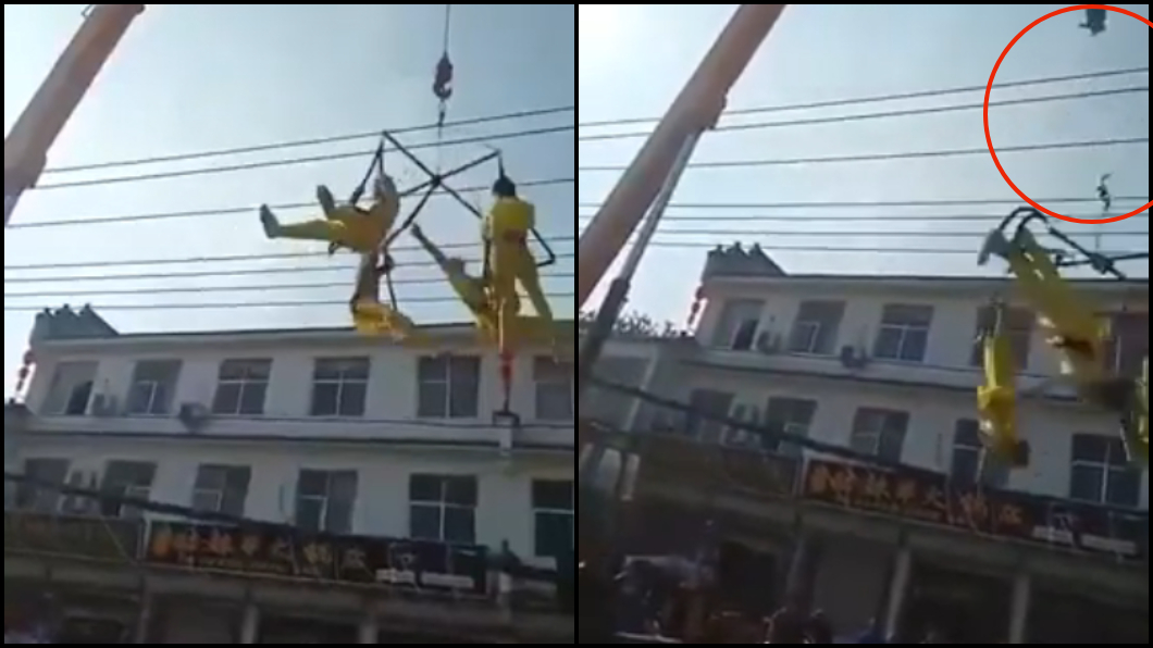 悚！支架突脫落　空中飛人重摔地吐血