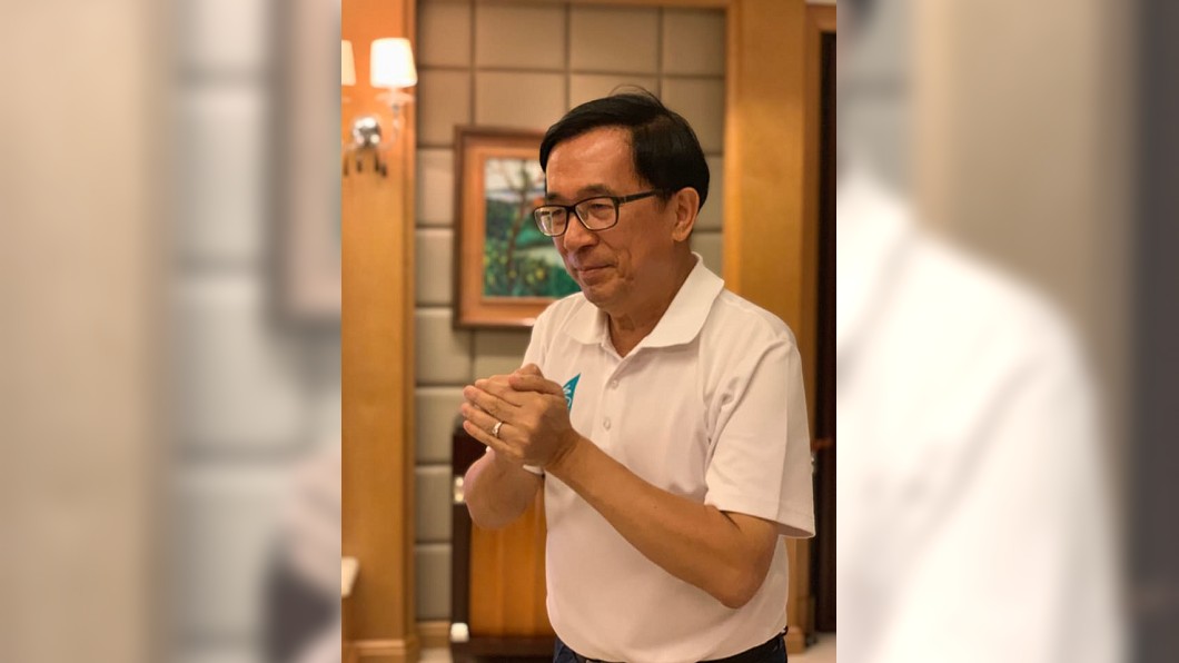民進黨大選慘敗! 陳水扁16字「沉痛」回應
