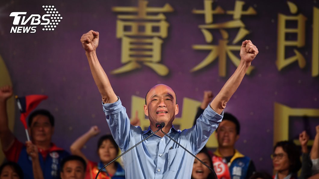 為何要選總統? 韓國瑜:只能說是民意和天意