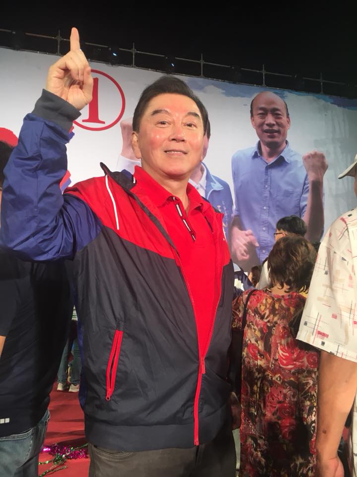 圖／翻攝自高國華臉書