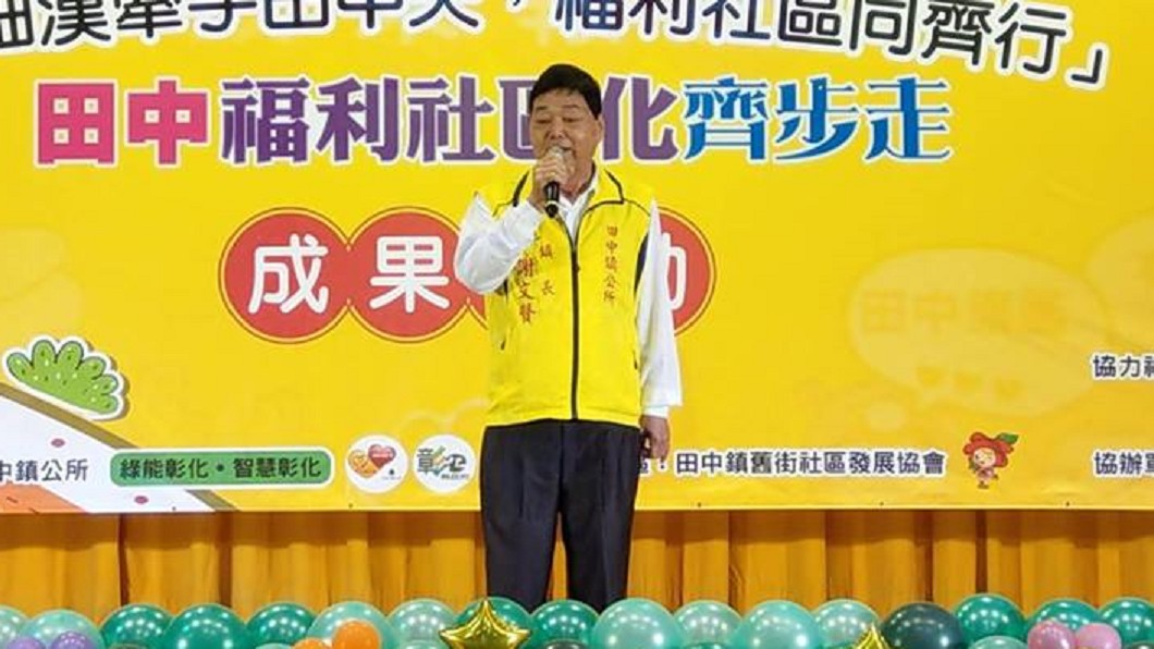 「一生懸命」田中鎮長謝文賢連任失利　今晨辭世