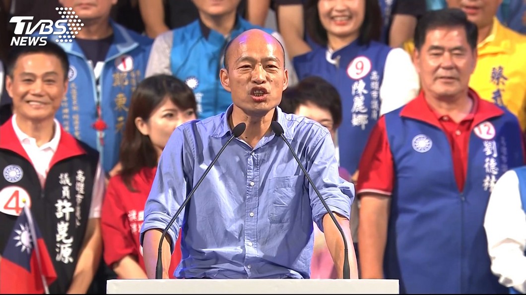 圖／TVBS