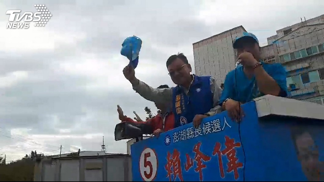 圖/TVBS