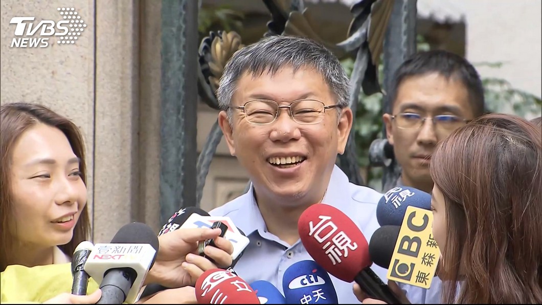 6都新首長誰最有錢　柯P成存款王！地產王竟是他...