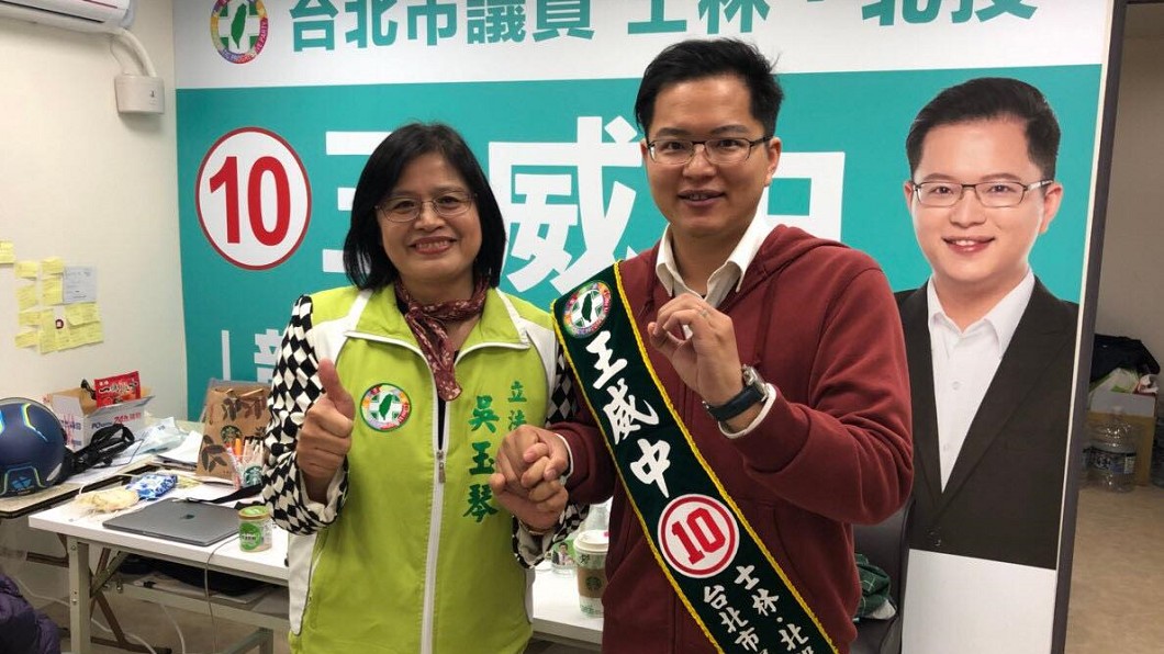 槓上!賀北市議員落選 這家行動支付祭20%回饋