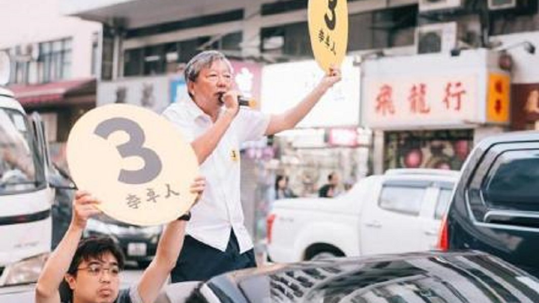 港立法會補選親中派勝 泛民主派再吞敗仗
