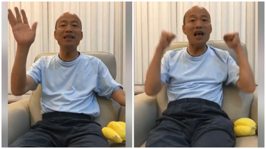 直播曝「小內閣3條件」！　韓國瑜報喜：高雄要崛起了