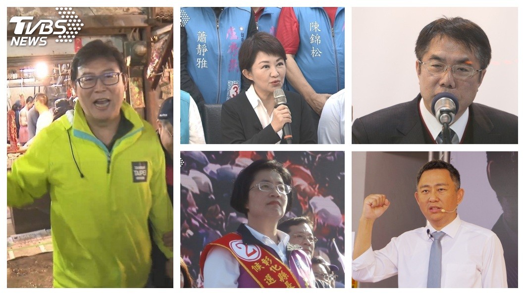 縣市長大選落幕，接下來將會有5席區域立委要進行補選。(合成圖／TVBS)