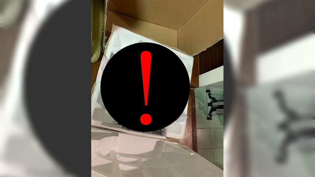 她收到神秘包裹 網友全歪樓:神盾局要你當台灣隊長