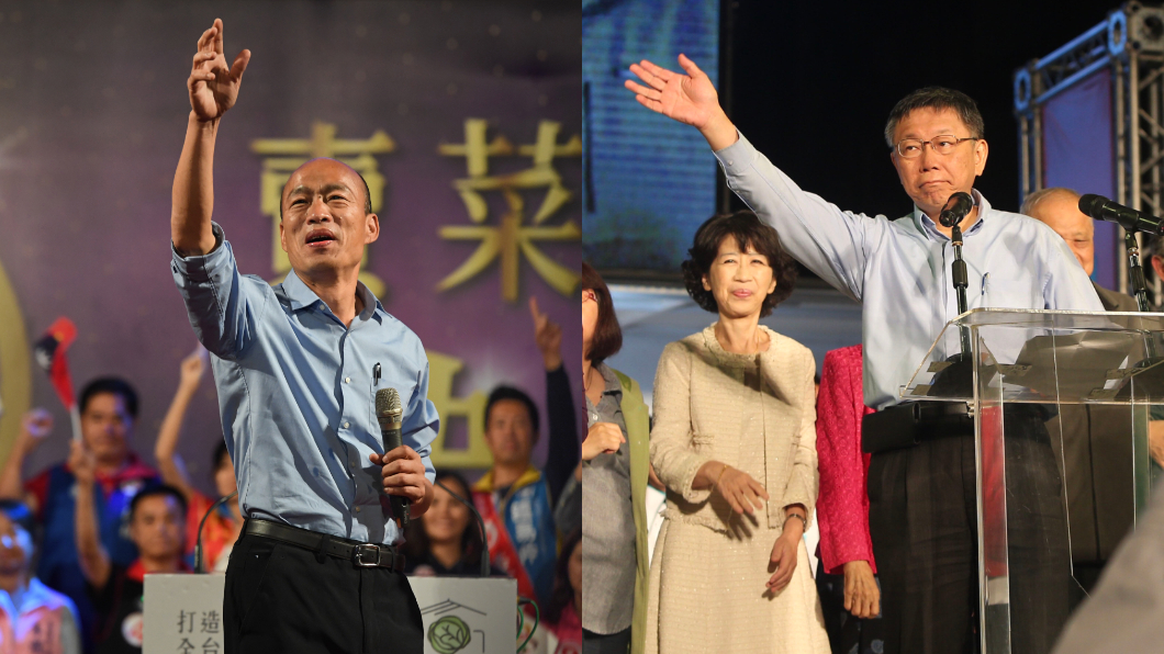 柯粉告完換韓粉「年後揭中獎者」 名嘴:保證追殺到底!