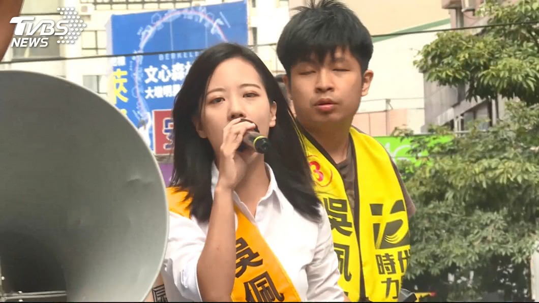 時力女議員選前控對手性騷 差9票落選!提當選無效