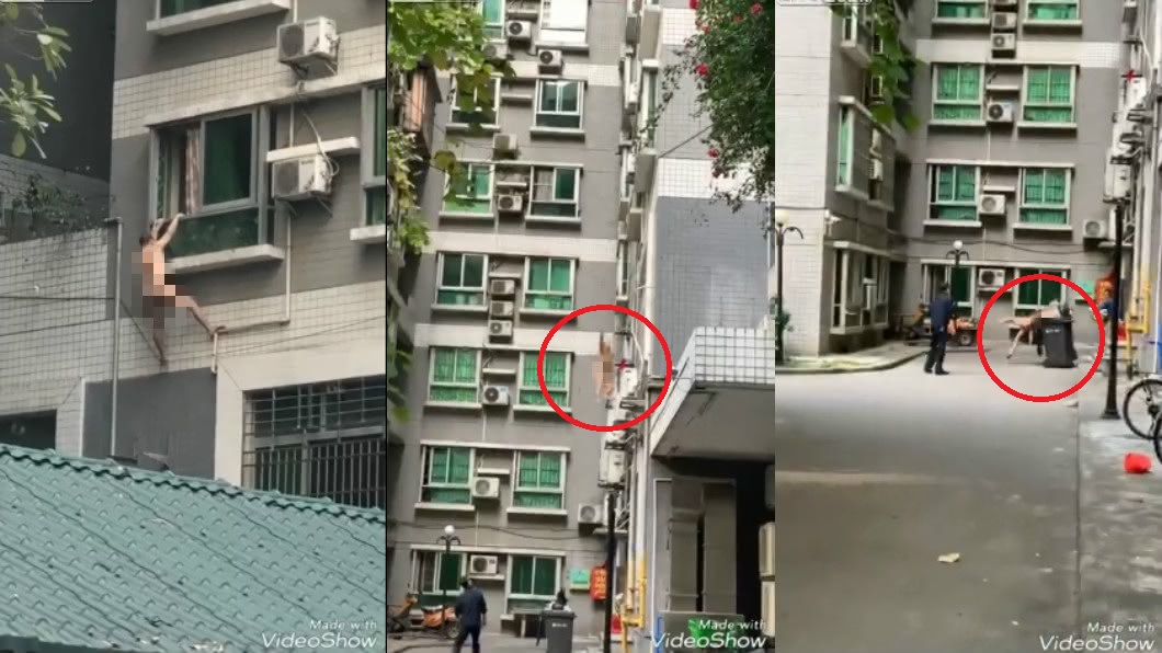 偷情人妻遇丈夫返家 小王急逃「全裸掛窗外」墜樓