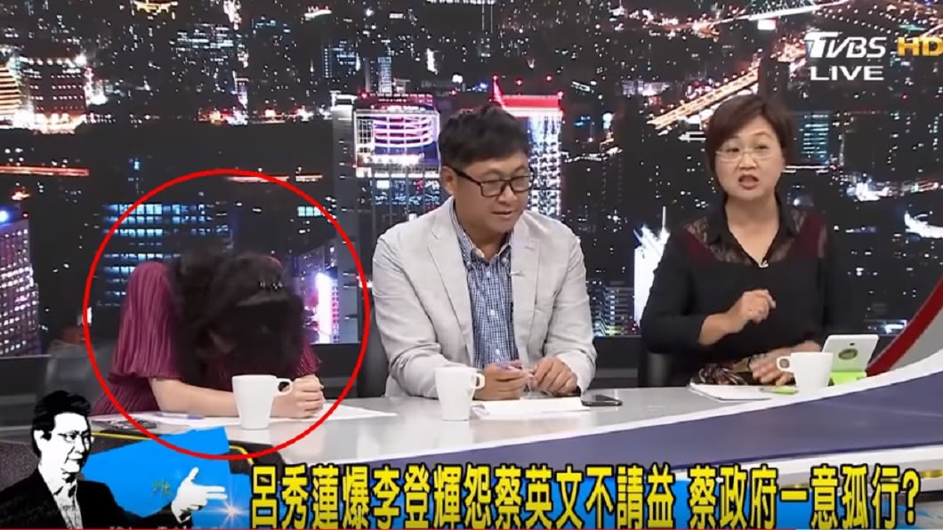 圖／翻攝Youtube