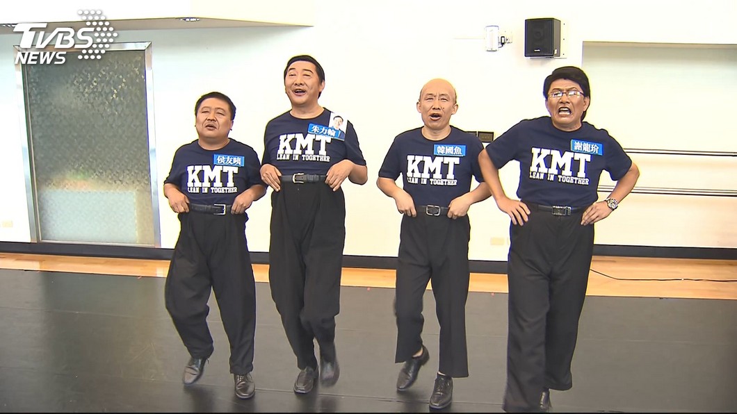 納豆演舅舅侯友宜!郭子乾飾「韓國魚」 高喊愛情摩天輪