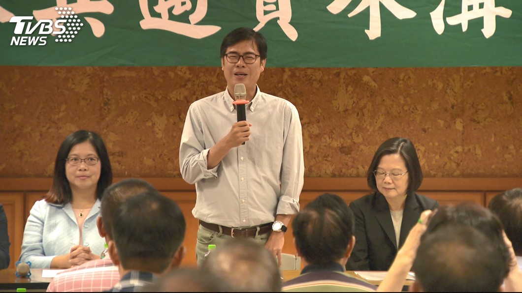 民進黨高雄市長候選人陳其邁,為敗選向支持者道歉。圖/TVBS