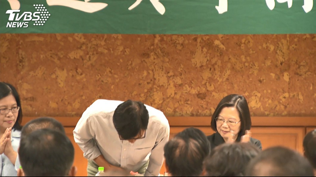 圖／TVBS