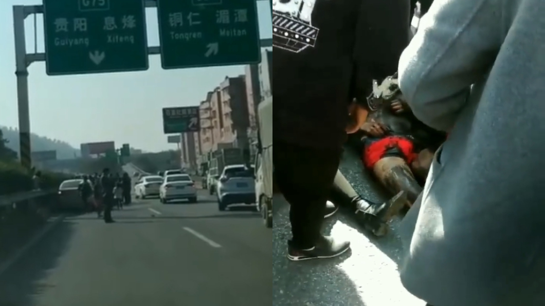 圖/翻攝自微博