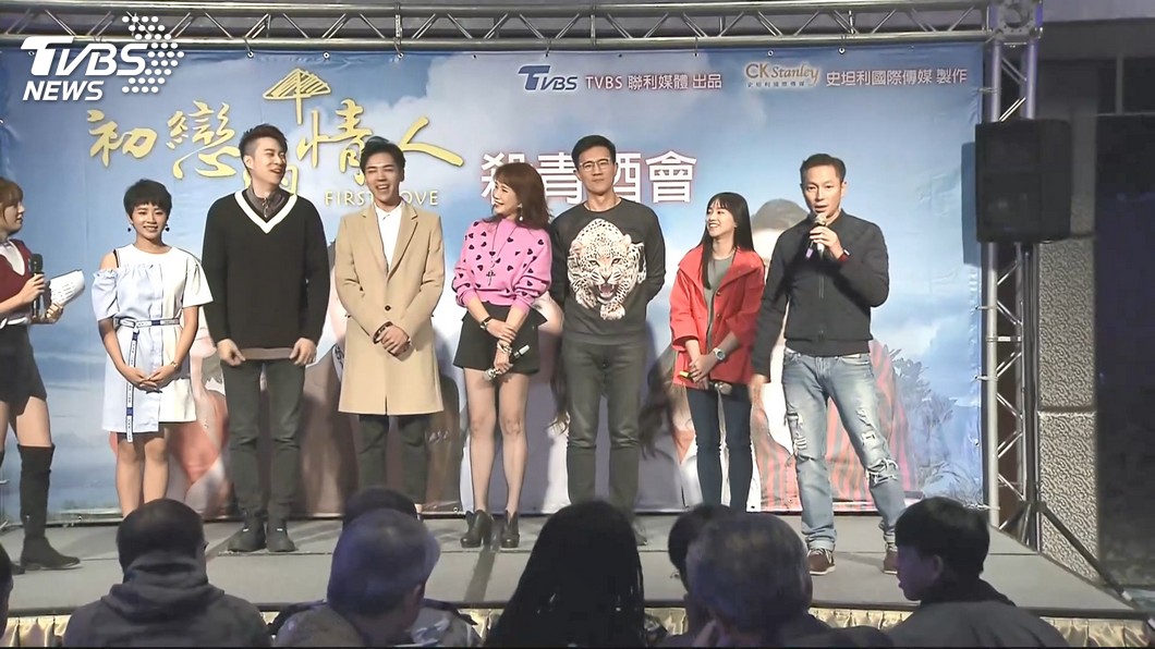 「初戀的情人」殺青 謝祖武「失智症」演技佳