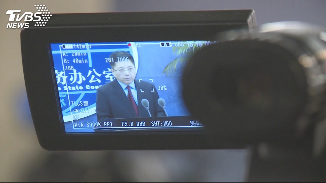 圖／TVBS